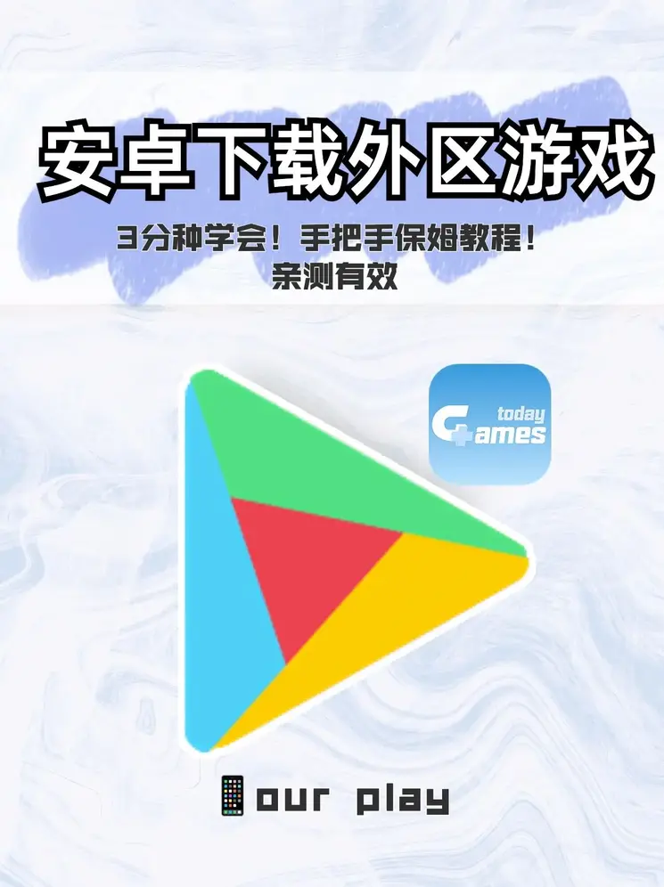 42260澳门网站吗截图0